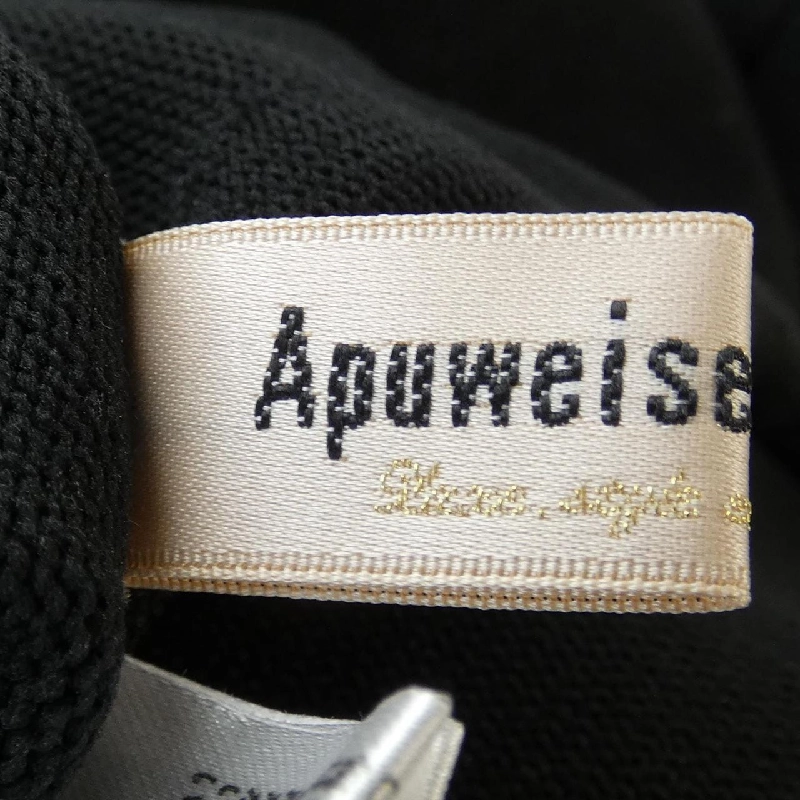 【Khuyến mãi】Apuweiser-riche Váy 650236