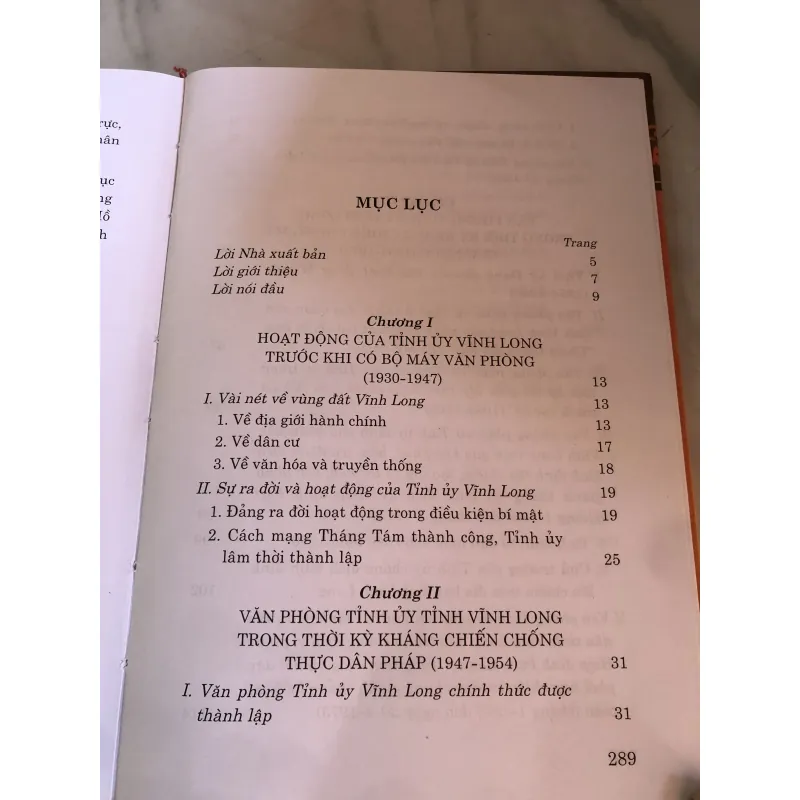 Lịch sử văn phòng tỉnh uỷ Vĩnh Long 791570