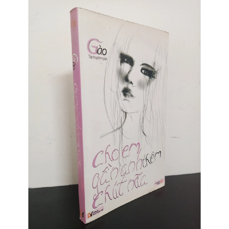 Cho Em Gần Anh Thêm Chút Nữa (2012) - Gào Mới 90% HCM.ASB0203 341872