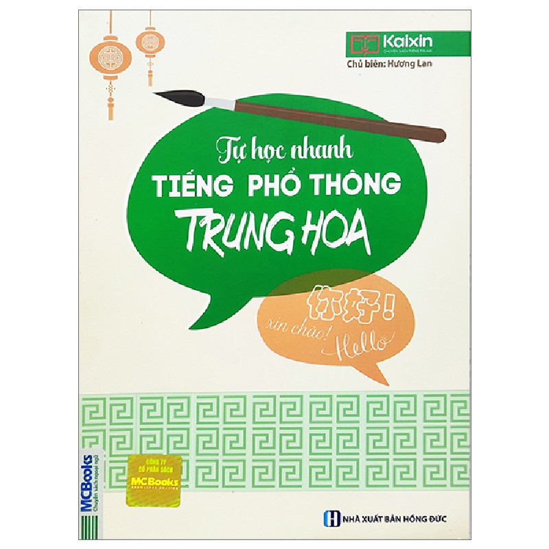 Tự Học Nhanh Tiếng Phổ Thông Trung Hoa - Kaixin 159652