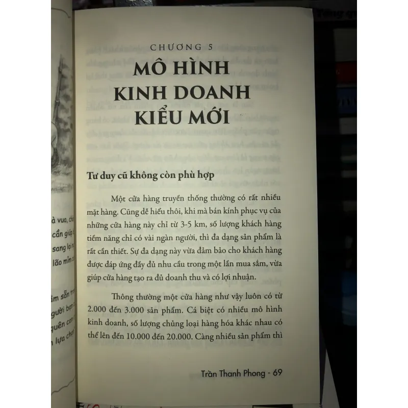 Trên lưng khổng tượng - Trần Thanh Phong 761935