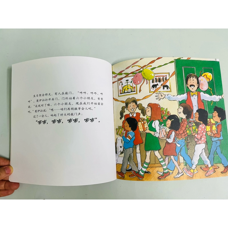 Sách tranh tiếng Trung cho trẻ em 473211