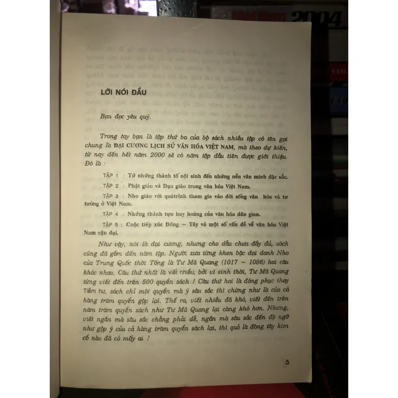 Đại cương lịch sử văn hóa Việt Nam - Nguyễn Khắc Thuần 991518