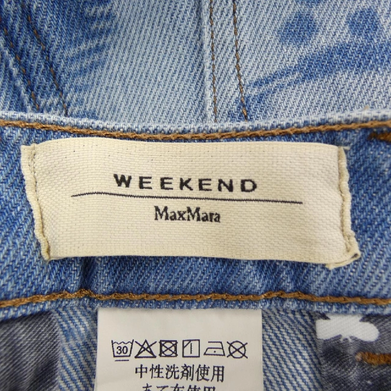 Max Mara weekend váy 646414