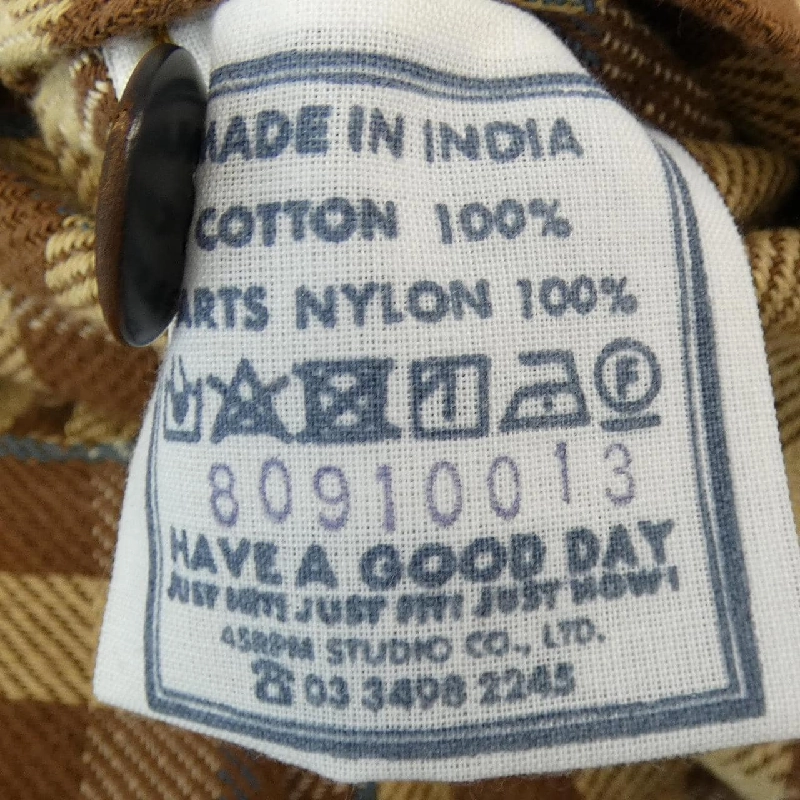 Jacket 45 RPM 633684