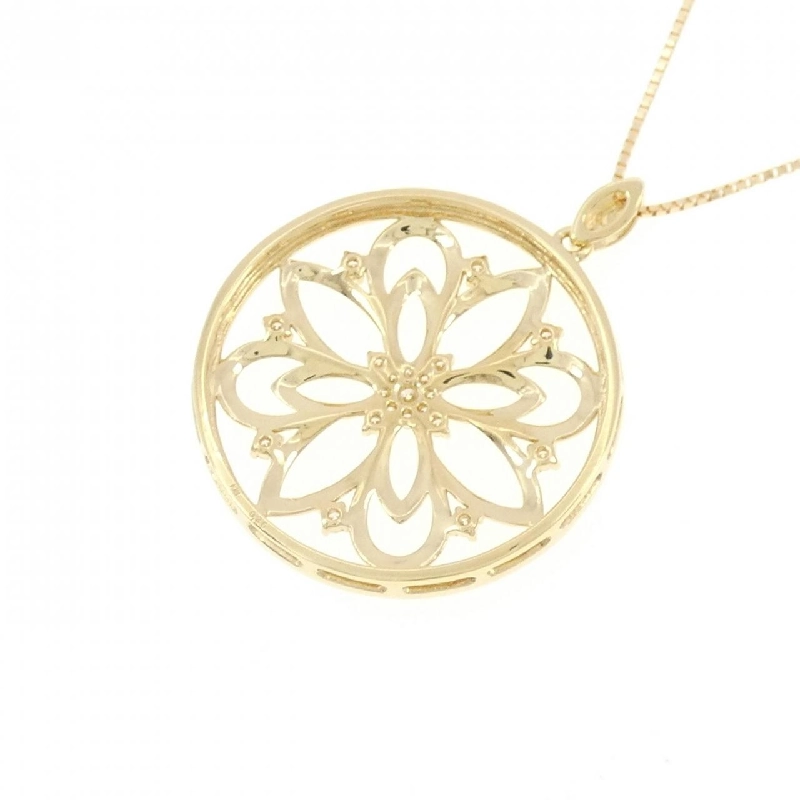 K18YG Hoa Nhẫn Kim Cương Dây Chuyền 0.25CT - Hàng hiệu Chính hãng 862142