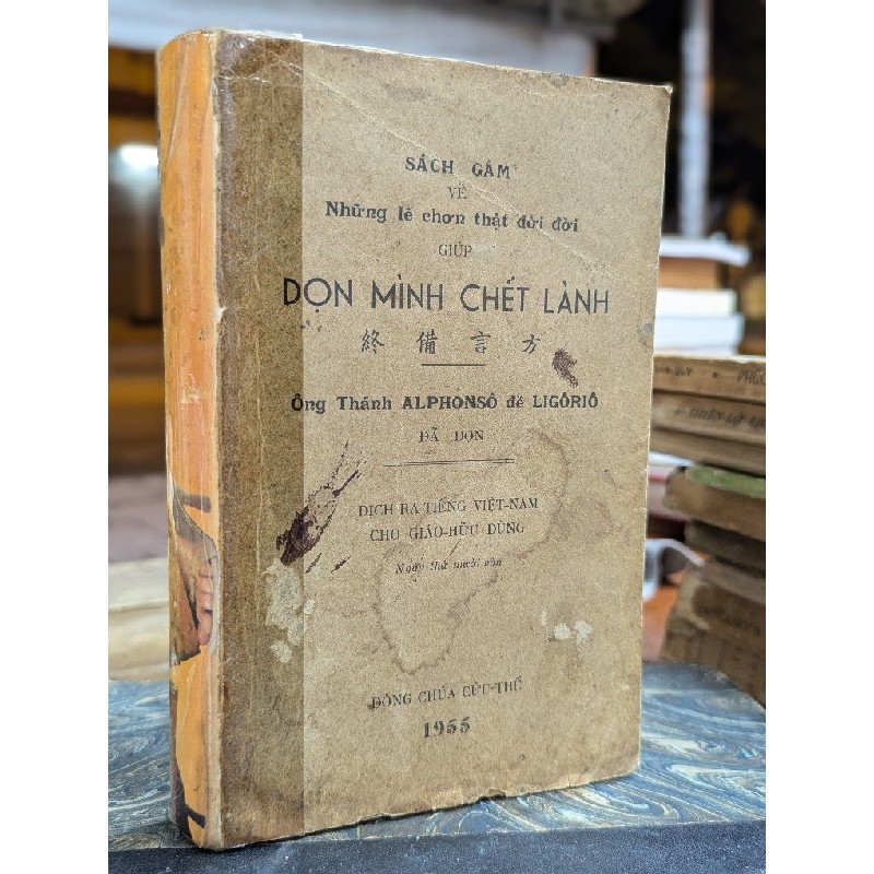 SÁCH GẪM VỀ NHỮNG LẼ CHƠN THẬT ĐỜI ĐỜI GIÚP DỌN MÌNH CHẾT LÀNH 191961