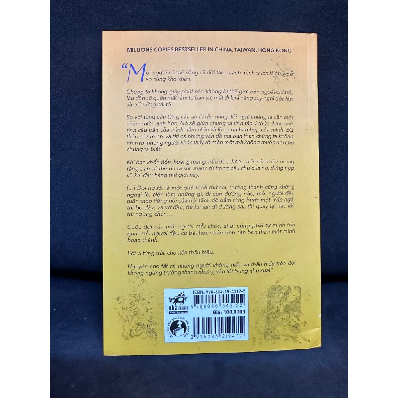 Lòng Tốt Của Bạn Cần Thêm Đôi Phần Sắc Sảo, Mộ Nhan Ca, Mới 90%, 2019 SBM1004 342185