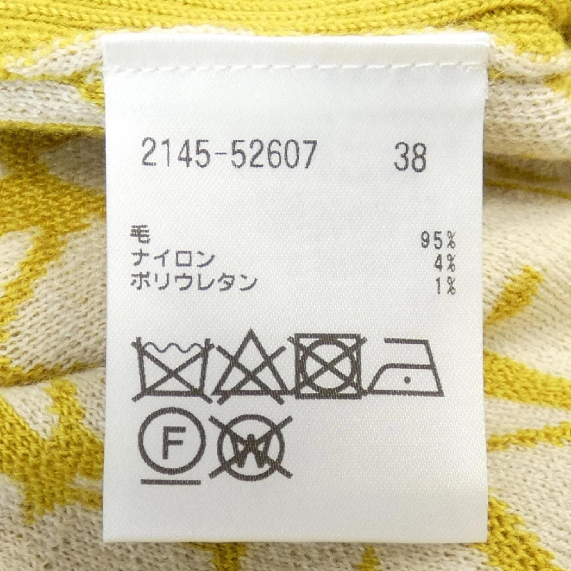 MORABITO BLANC Long Cardigan - Hàng hiệu Authentic 775755