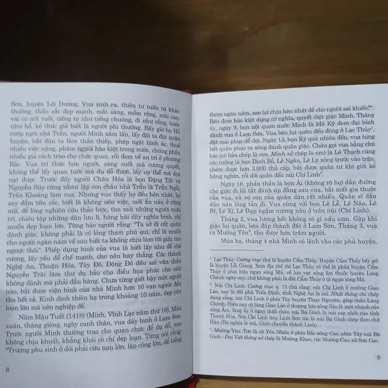 Đại Việt Sử Ký Toàn Thư (Bộ 2 Tập) - Đào Duy Anh hiệu đính 1031451