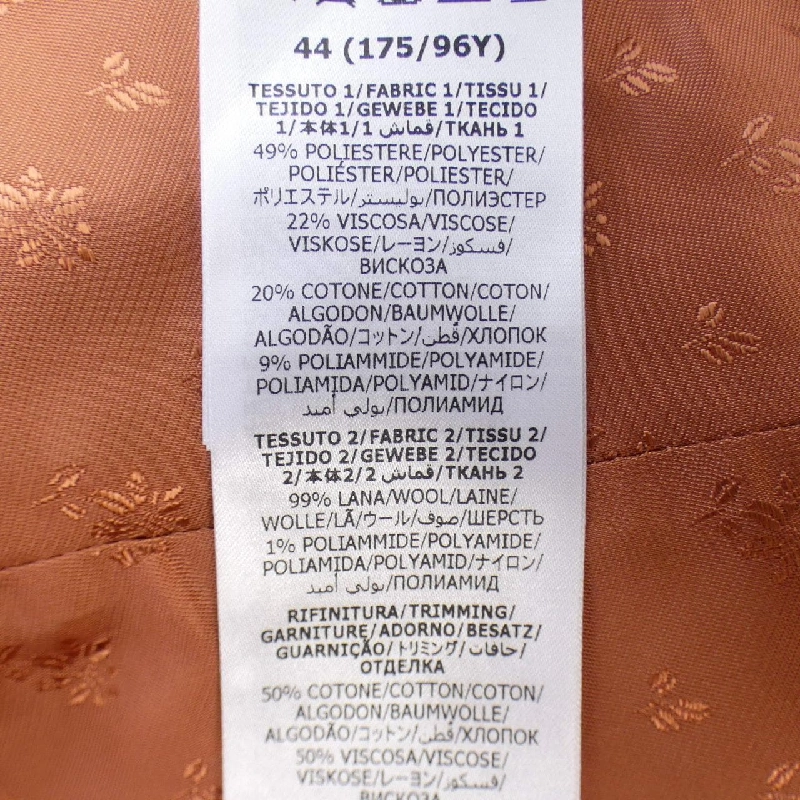 【Mã giảm giá】Gucci GUCCI Áo khoác 636318