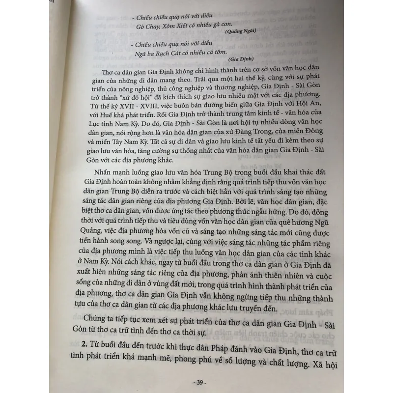 Địa chí văn hoá TP Hồ Chí Minh tập II 708077
