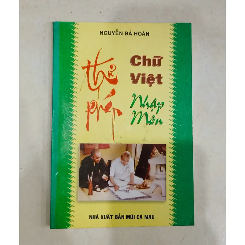 Thư pháp chữ Việt nhập tên 🌻 697295