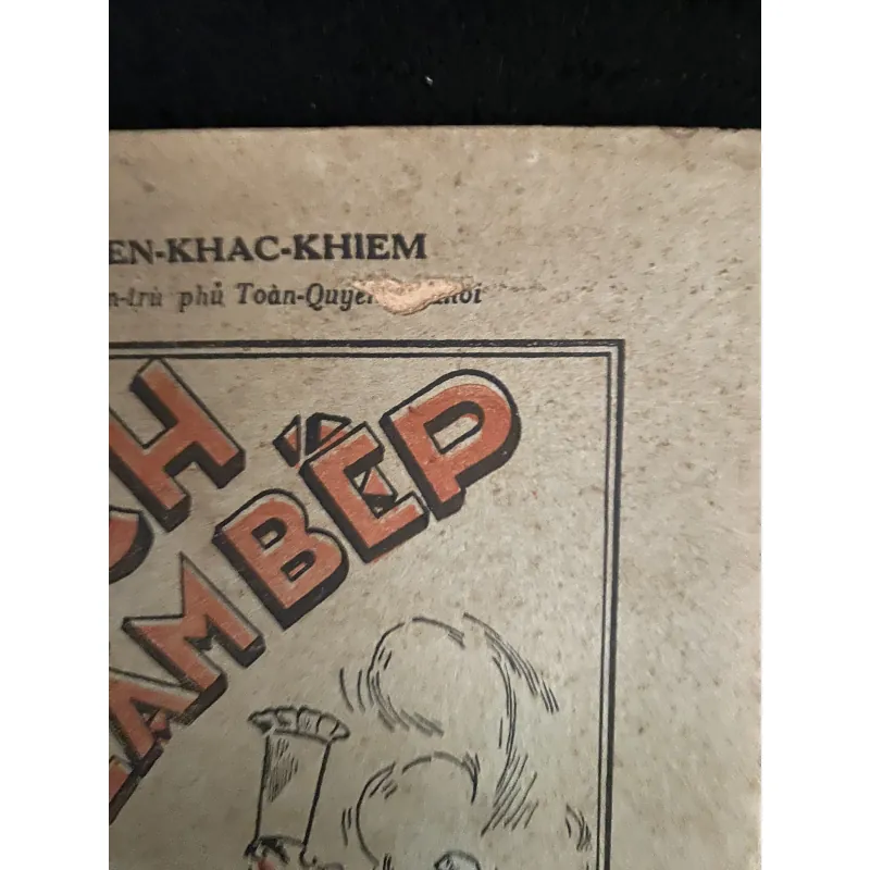 Sách dạy làm bếp - năm xuất bản 1949 1010576