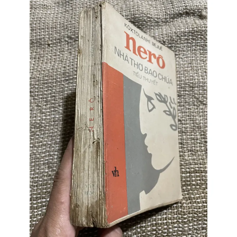 Tiểu thuyết Nero - sách bao cấp 1041105