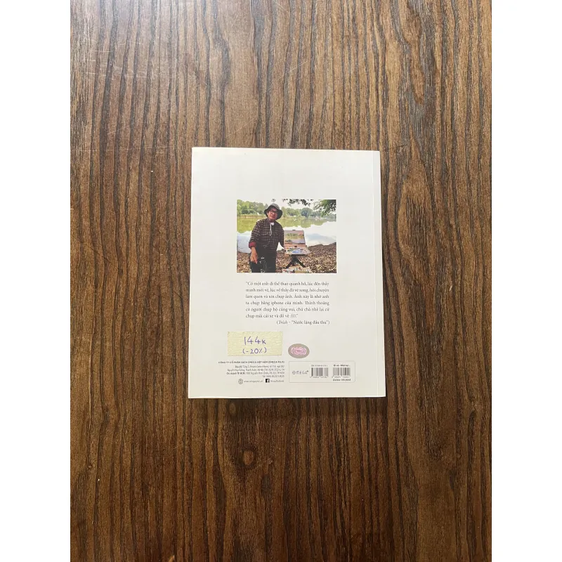 Đi Vẽ - Nhật Ký Hội Hoạ 2014 của Trịnh Lữ 993590