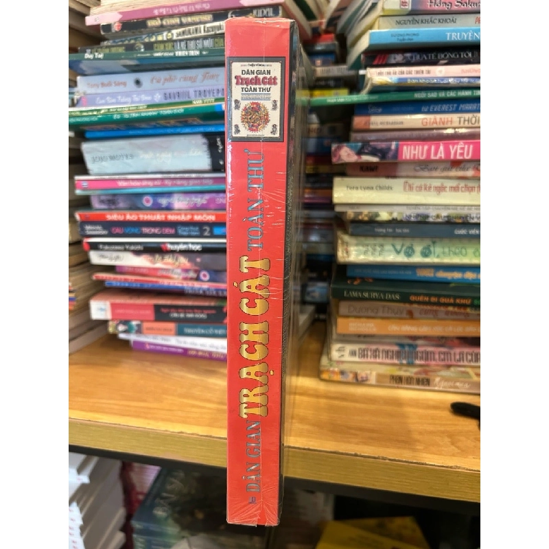 Dân gian Trạch cát toàn thư -Triệu Vĩ Hoa 786282