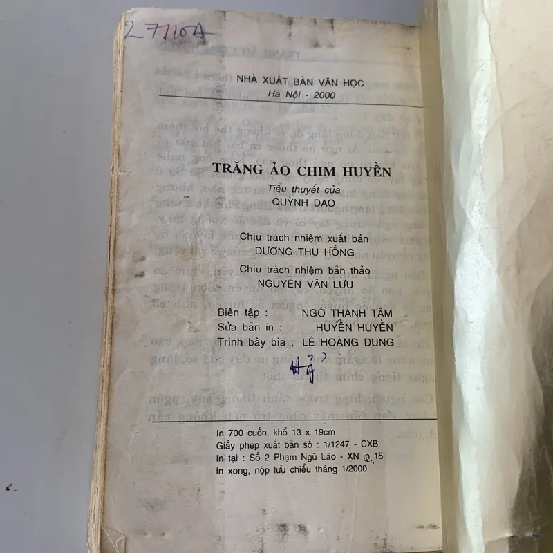 Trăng ảo chim huyền, Quỳnh Dao 708444