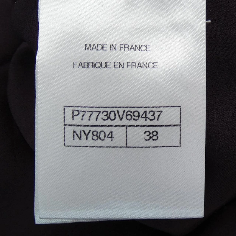 【Mã giảm giá】Áo khoác CHANEL 638187