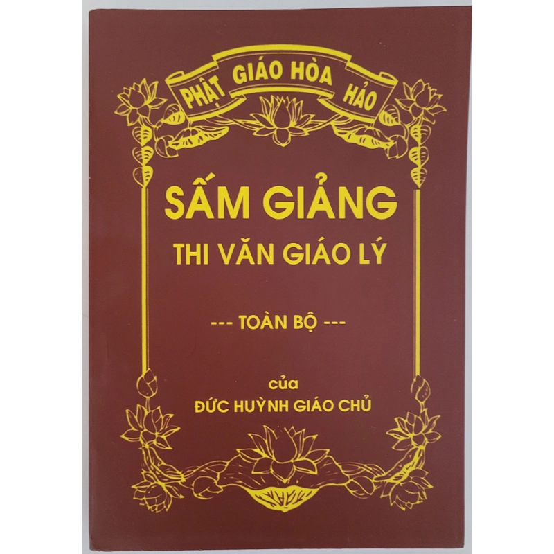 Sấm giảng thi văn toàn bộ PGHH 385016