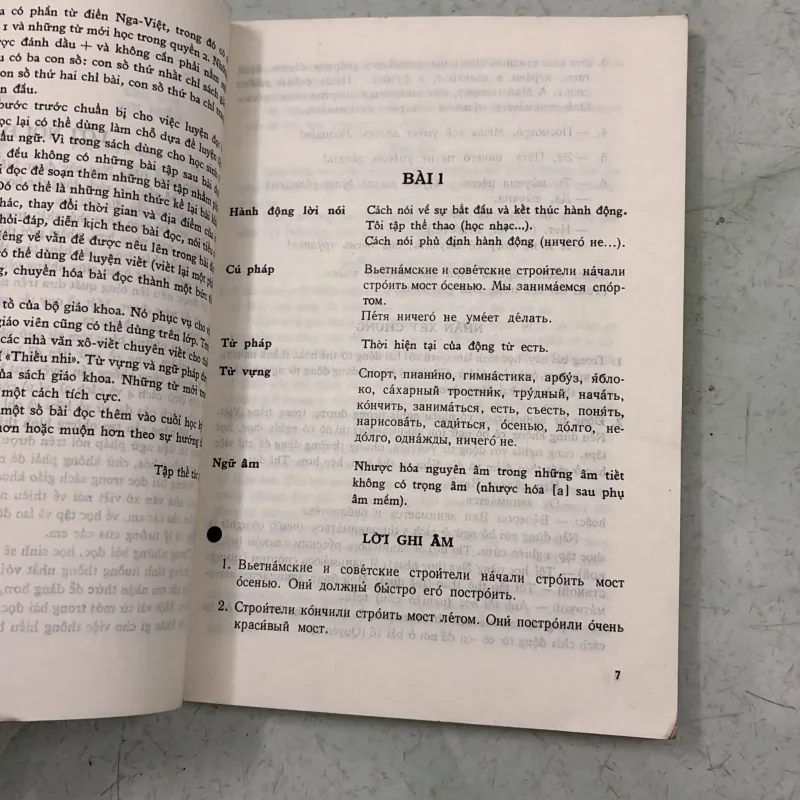 Tiếng Nga quyển 2 (sách dùng cho giáo viên) 1005296