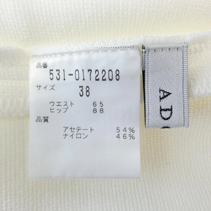 Chân váy ADORE - Hàng hiệu Authentic 816903