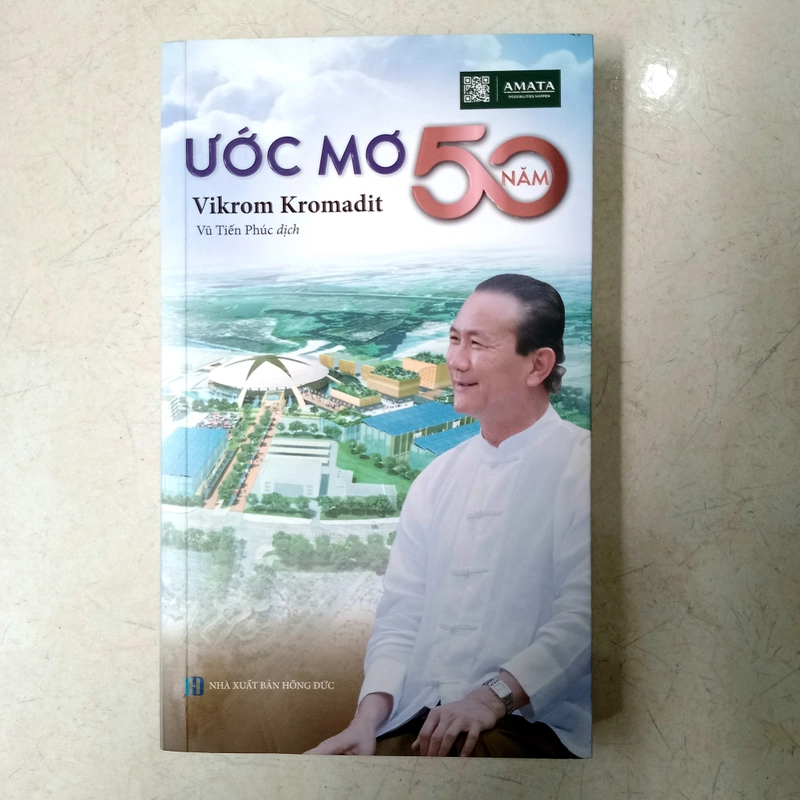 Ước mơ 50 năm 📚 521373