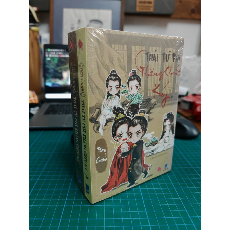 Thai tử phi thăng chức ký - Tiên Chanh 519667