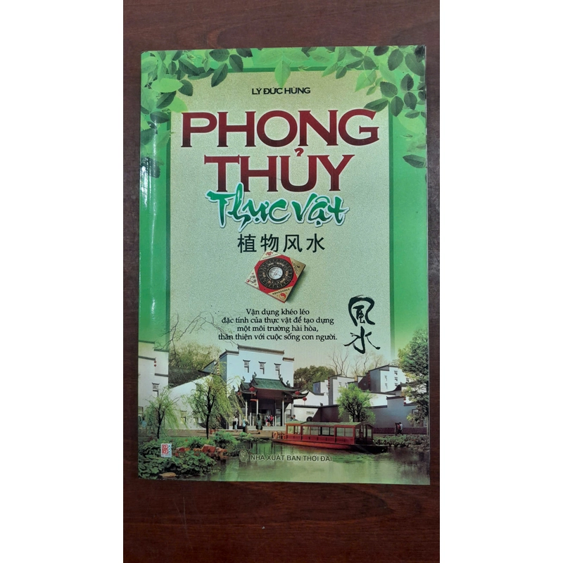 PHONg THUỶ THỰC VẬT - LÝ ĐỨC HÙNG 297388