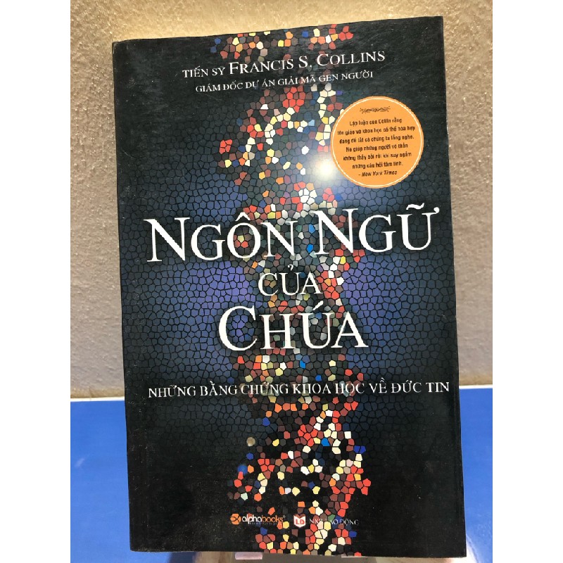 Ngôn ngữ của chúa -  20695