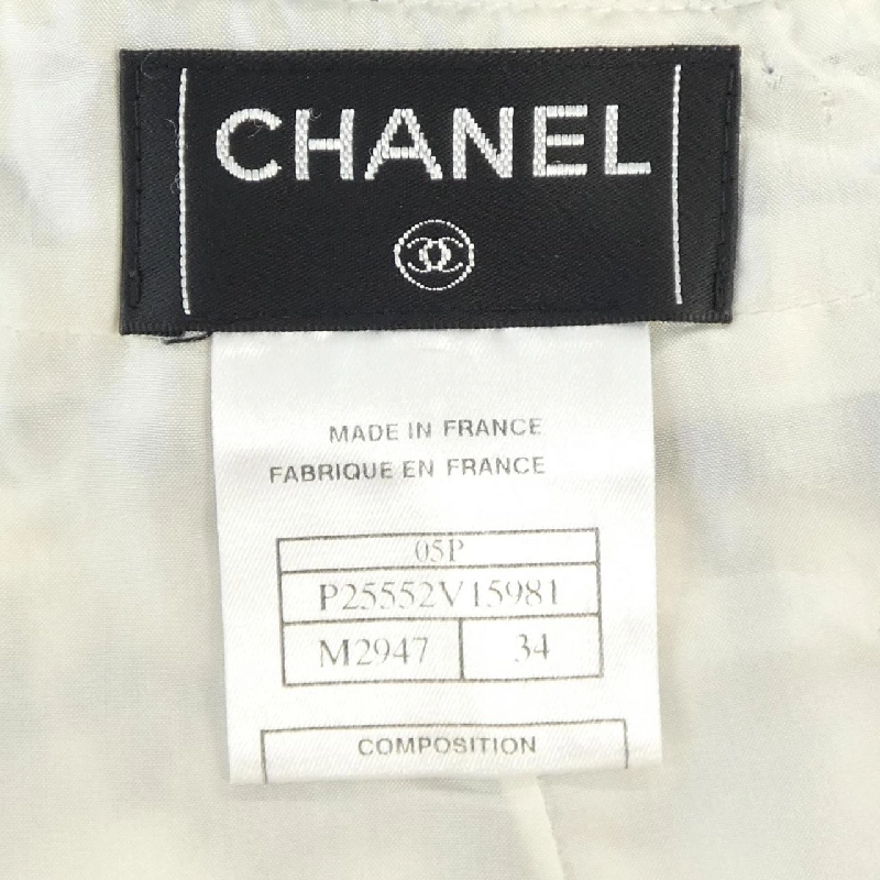 【Mã giảm giá】【Cổ điển】Chanel CHANEL Váy 652601