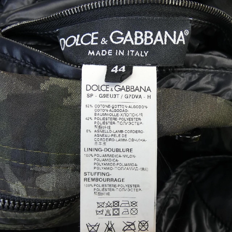 Dolce & Gabbana DOLCE&GABBANA Áo khoác - Hàng hiệu Chính hãng 893082