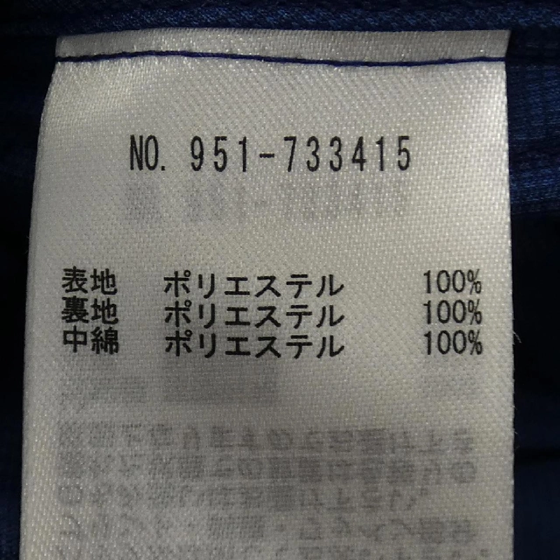 HONMA 951-733415 Áo gile - Hàng hiệu Authentic 894997