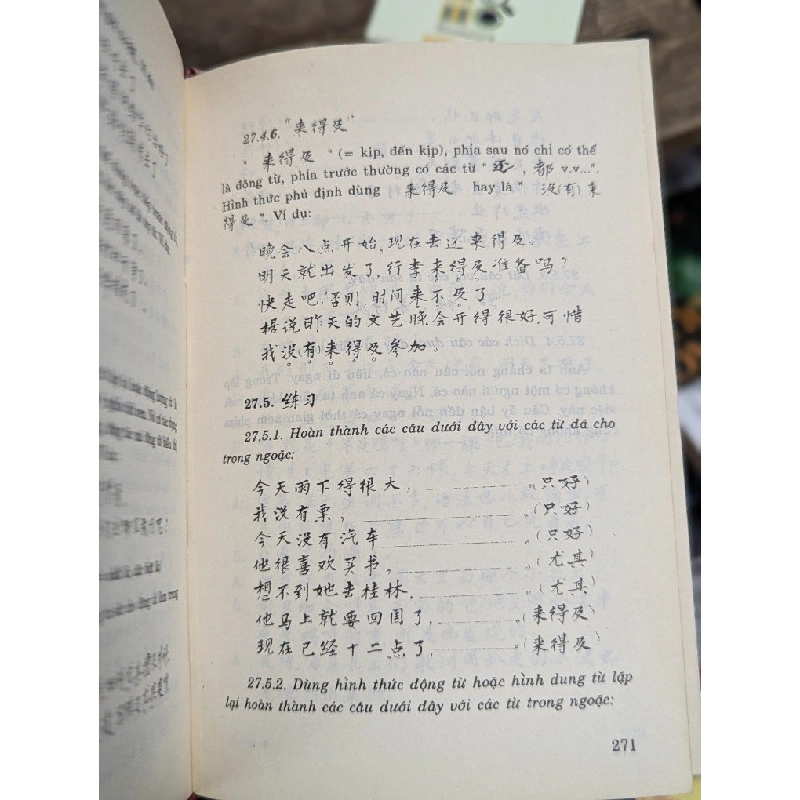 SÁCH HỌC TIẾNG TRUNG QUỐC - LÊ VĂN QUÁN 302121