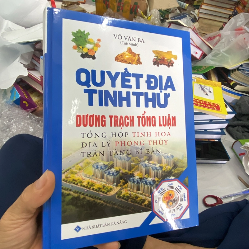 Quyết địa tinh thư trọn bộ 11 cuốn  381845