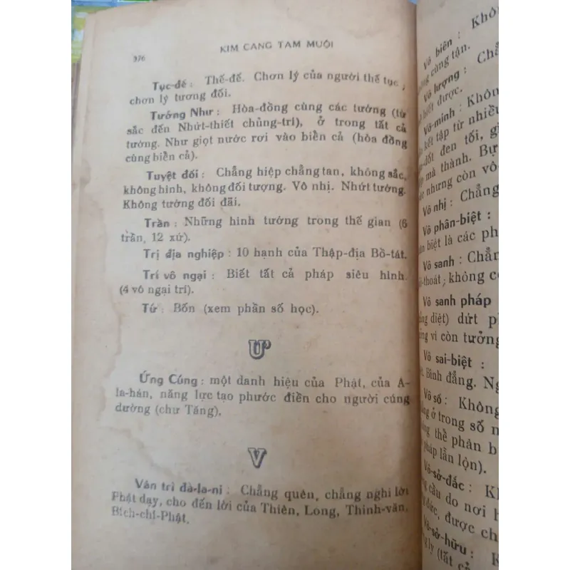 KIM CANG TAM MUỘI - THUẦN TÂM 1042947