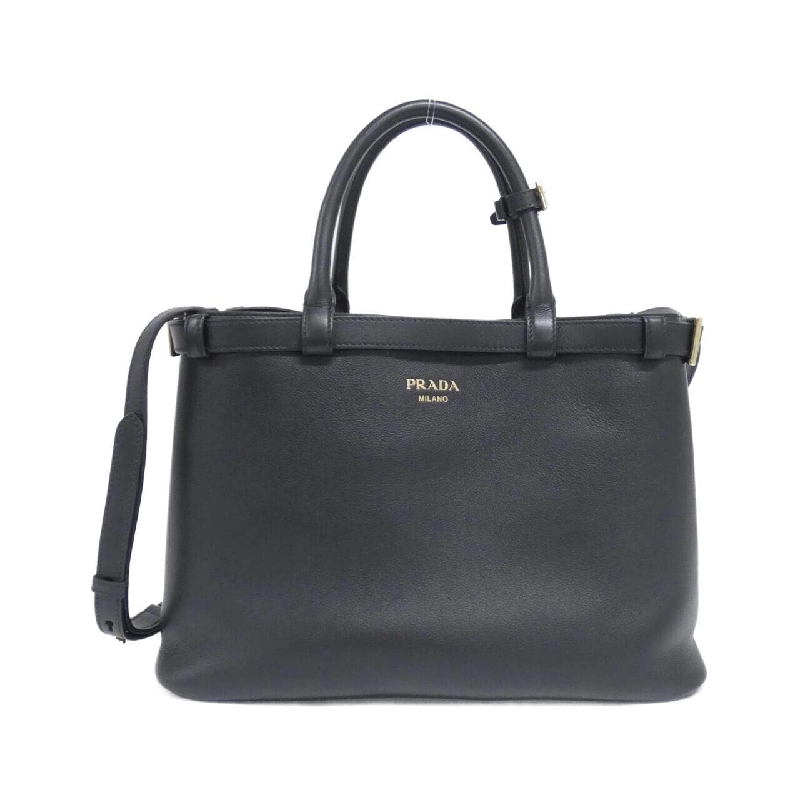 Túi xách Prada 1BA417 - Hàng hiệu Chính hãng 764916