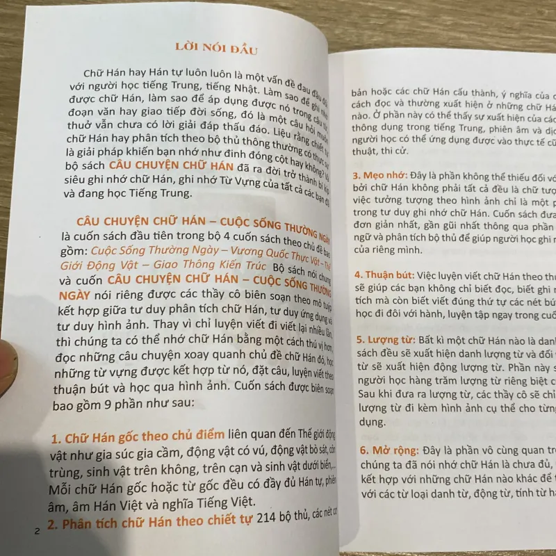 CÂU CHUYỆN CHỮ HÁN, THẾ GIỚI ĐỘNG VẬT, sách in màu minh họa đẹp 797838
