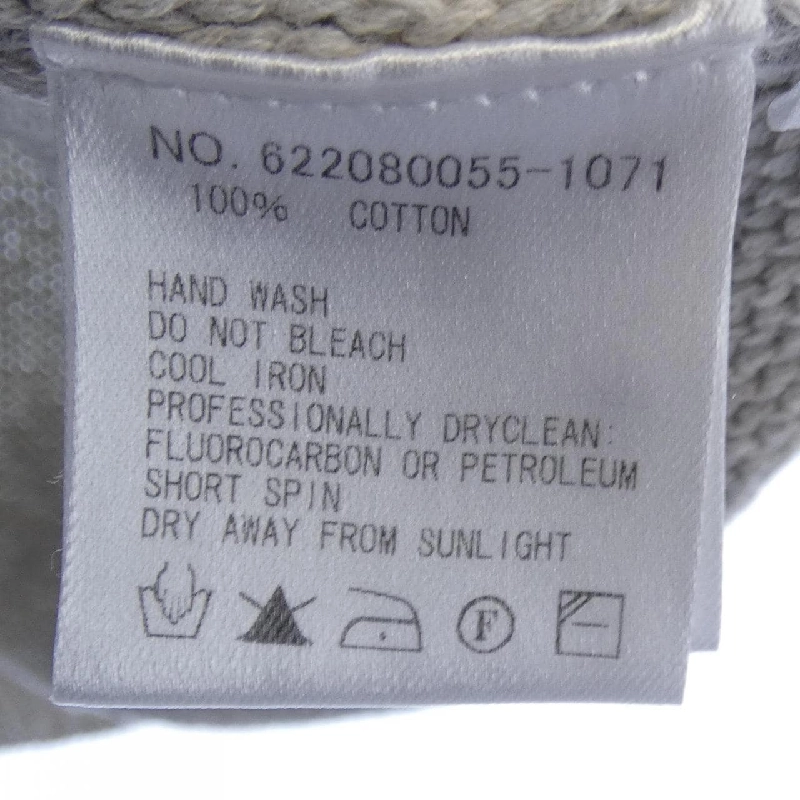 Áo khoác cardigan RON HERMAN - Hàng hiệu Authentic 890248