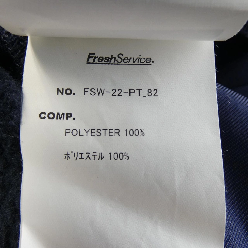 Dịch vụ tươi FreshService Quần - Hàng hiệu Authentic 890068