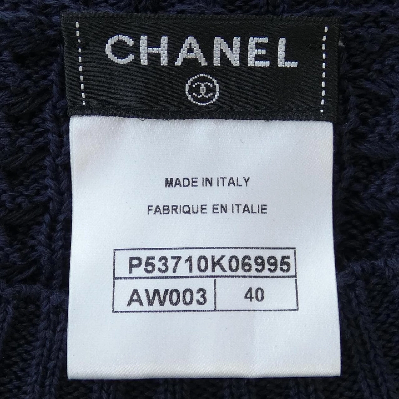 【Mã giảm giá】Chanel CHANEL Váy 653595