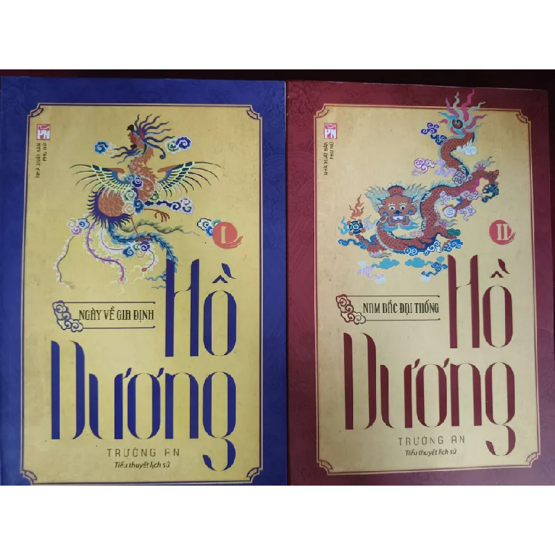 Hồ Dương - 2017 - 1441 trang - Bìa mềm - Kt 16 x 24 bìa VĂN HỌC ANTQ0810 Blogmeo 281125 710366