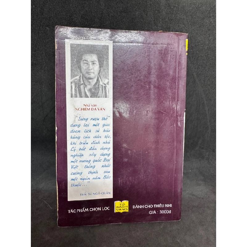 [Phiên Chợ Sách Cũ] Sừng rượu thề, Tập 1 - Nghiêm Đa Văn, 1997 (ố vàng) 1503 410302