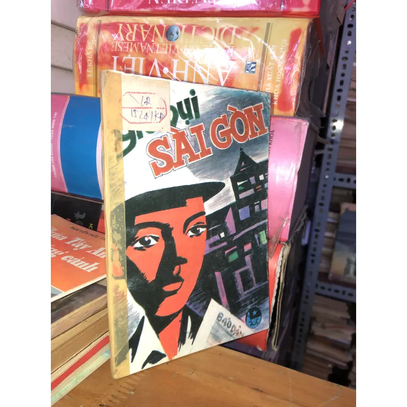 Gió Bụi Sài Gòn-Nhà Xuất Bản Kim Đồng 958008