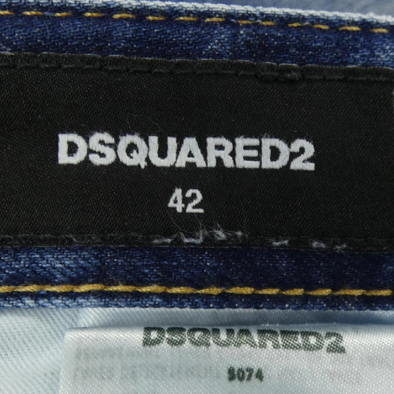 Quần jeans DSQUARED2 S74LB1435 - Hàng hiệu Chính hãng 886084
