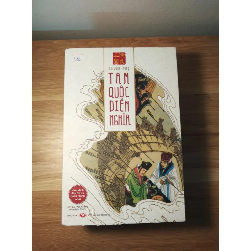 Tam Quốc Diễn Nghĩa 957786