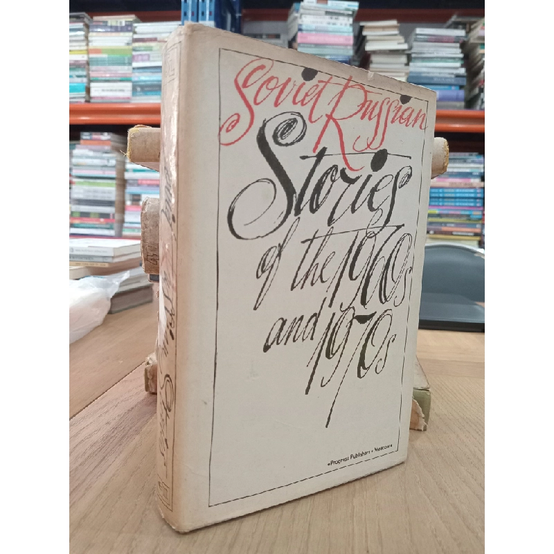 SOVIET RUSSIAN STORIES OF THE 1960S AND 1970S 191336