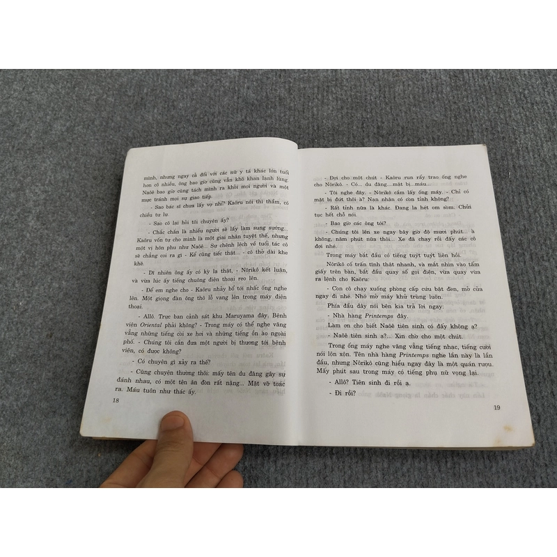 ĐÈN KHÔNG HẮT BÓNG - DZYUNICHI WATANABE 504713