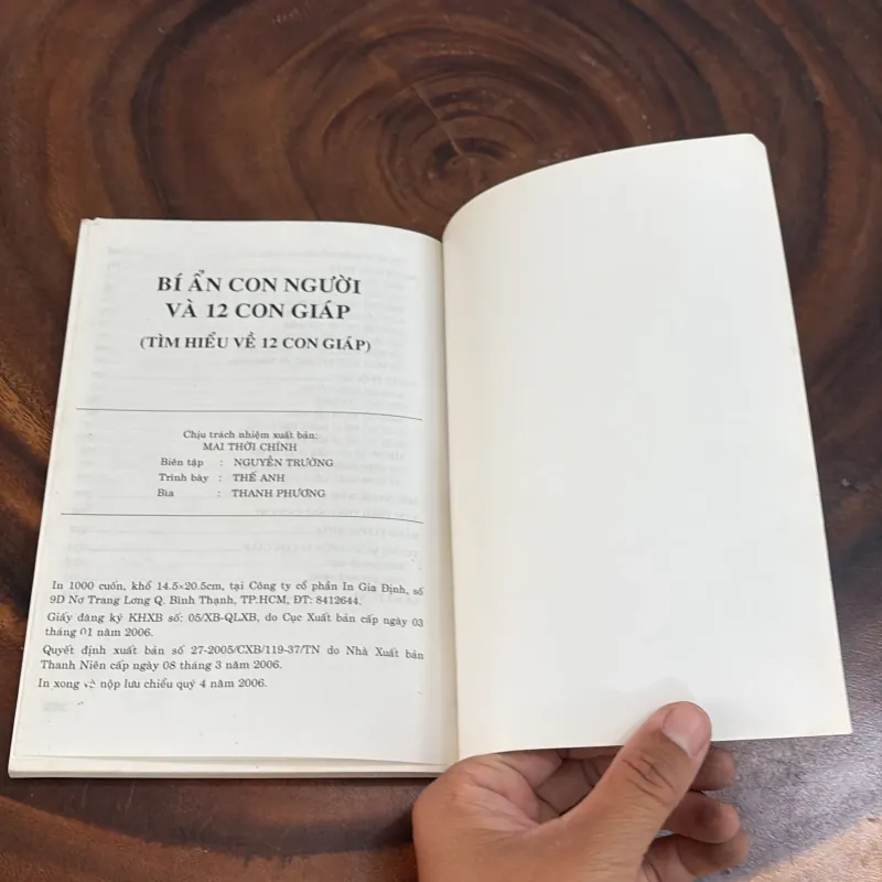 II Dự Đoán Về Con Người, Tìm Hiểu Về 12 Con Giáp - NELL SOMERVILLE - 2006 1020029