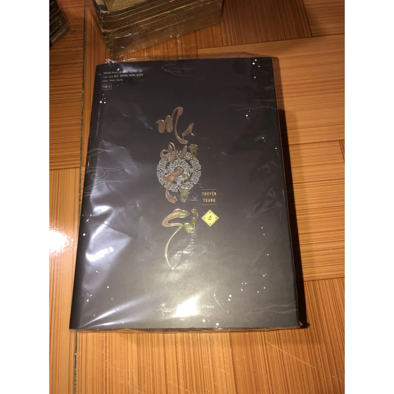 Ma đạo tổ sư - Mặc Hương Đồng Khứu 1003182